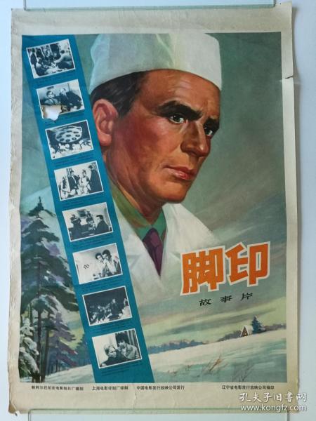 哥伦布州立社区学院degree